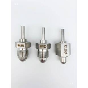 G5/W1.8气8体钢瓶接头转接焊接管1/4光IZE杆2316不锈钢钢瓶转接头