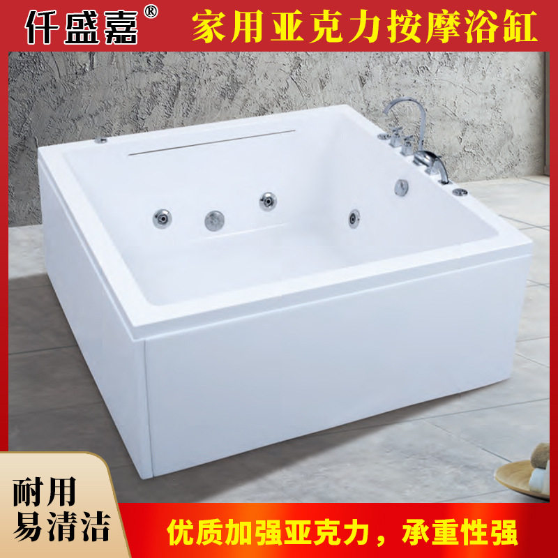 轻奢家用按摩浴缸亚克力加热恒温沐浴舒适大深度多人浴池民宿酒店