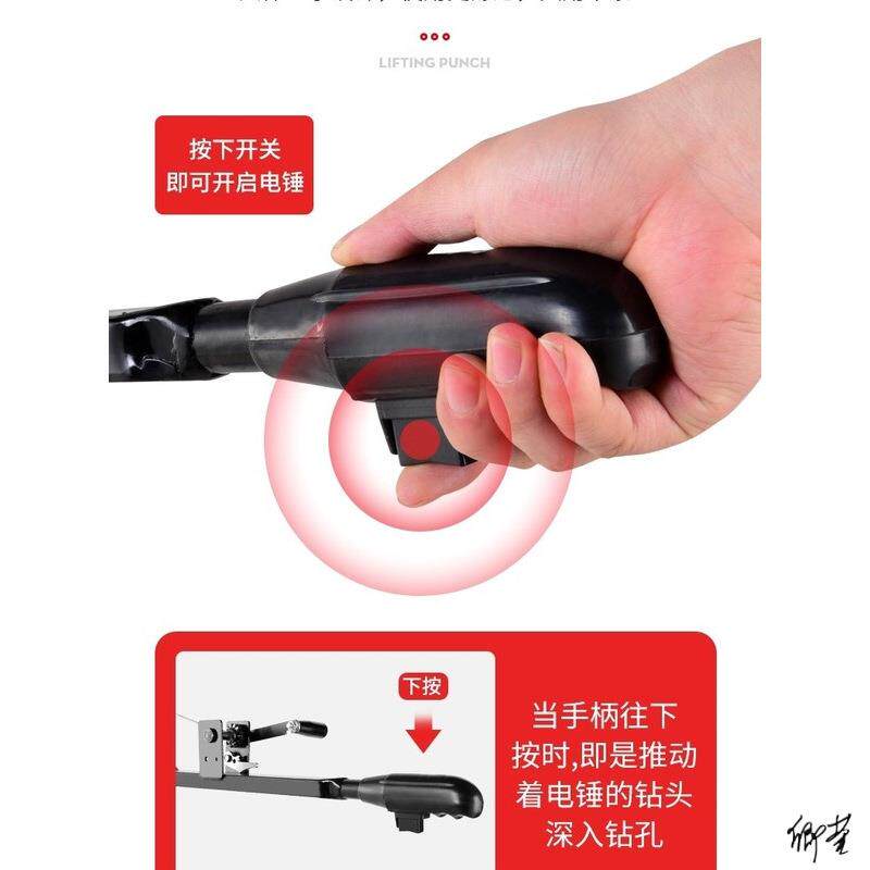 撑升电锤支架天电花板伸缩冲击钻打无品牌/降眼支杆加厚镐打孔配件架子