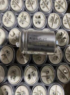AV127.6CC0EMP3.0UF420VVPD47V45*74mm电K机启动运行电容