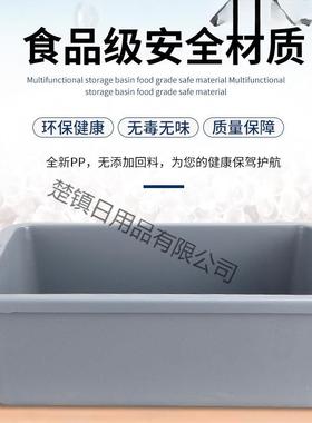 收餐盆饭店餐车收垃圾桶加长厚塑料碗盆餐收具集盘方BJC形残渣收