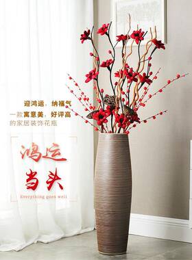 摆落花地花瓶复古干居轻奢件家客厅YNK电视柜玄关入户高装饰品插