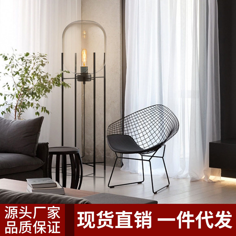后现代轻奢设计师装饰落地灯