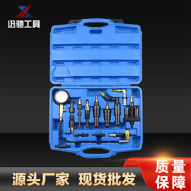 全车系汽缸压力表柴油汽油通用