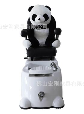 美甲沙REQ发动摩沐足椅电手足理多功能儿童洗脚椅护修甲沙发美足