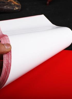 铜褪版纸空白联对纸不红色春联纸手写书法万年红RRE加厚铜板纸素