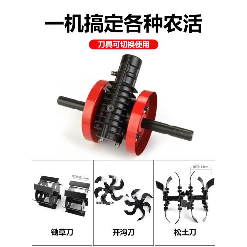 电草动除草GLZ土一松体机多功能割机农刨用园林翻地开荒地翻土机