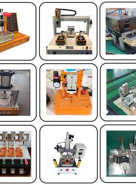 厂家直销电子产品充电设备c测试架保压测试治具PZZp夹b能a功测试