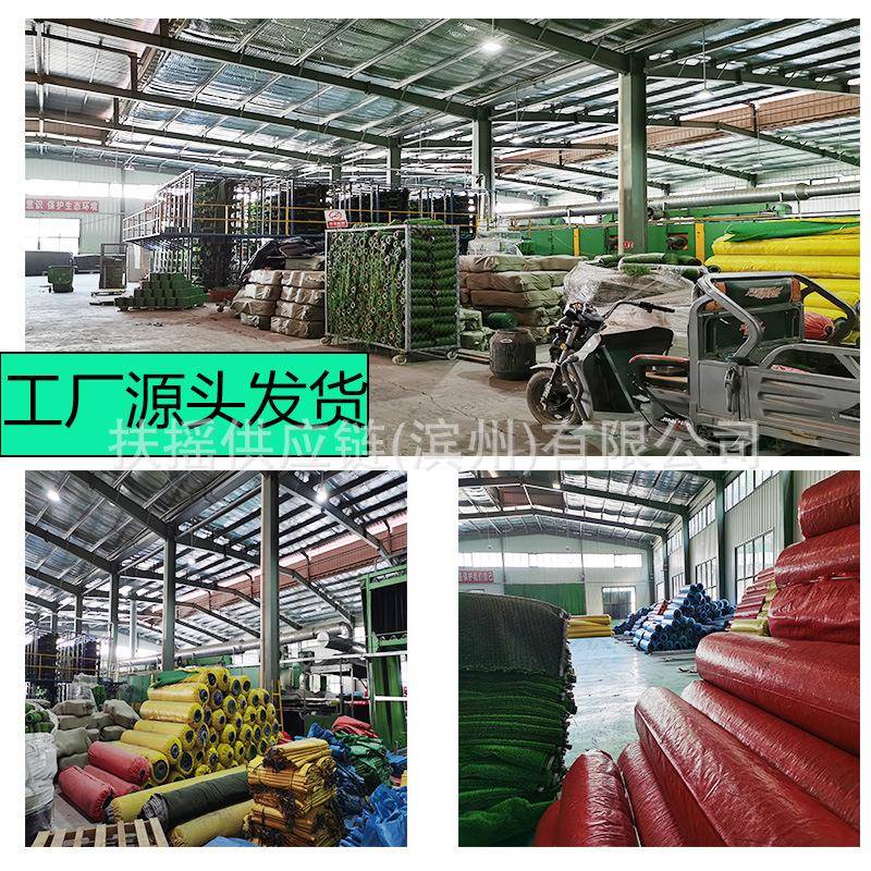 人造真草坪假草幼儿园户RYV地毯工仿地绿化围挡屋顶隔热防晒皮铺