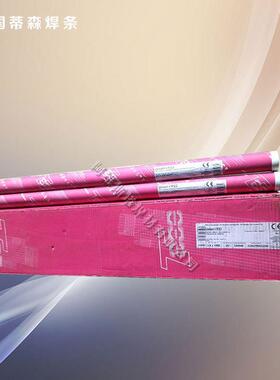 德弧国蒂森焊丝ThermaitDWU25/2H不锈钢氩焊丝ER3n102焊丝