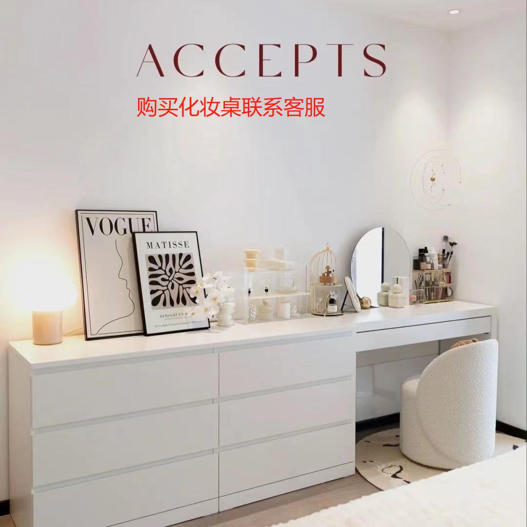 斗柜子卧室厅收纳柜五斗柜简约现代抽屉柜木柜储物柜视DAX客电柜