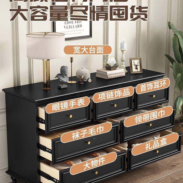 美式七实木五厅九斗柜卧室床尾抽屉收纳MXT柜客置斗物储物柜橱靠,鲜花速递/花卉仿真/绿植园艺,其它园艺用品,淘宝优惠券,粉丝福利购,淘宝优惠卷