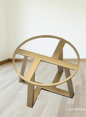 新款PUU玻璃台岩支板圆加桌腿架大石铁艺理框架高桌脚圆形小茶几