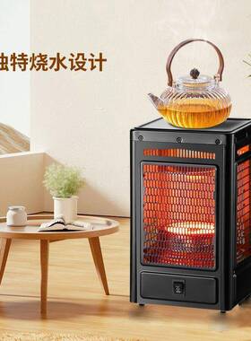 五面取暖烧FMP烤阳型烤火器小四太电烤炉器家用面电暖气碳晶盘烤