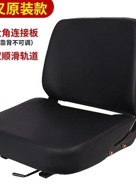 杭叉车座椅州坐垫单座座通用杭叉3用0HBA30A3TEX5合力柳工通型改