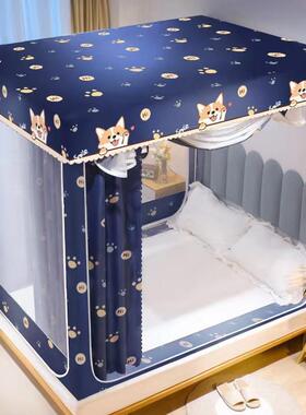 新款家用帘室遮光蚊帐一体式床2502新款卧防摔儿童蒙古包床OCD幔