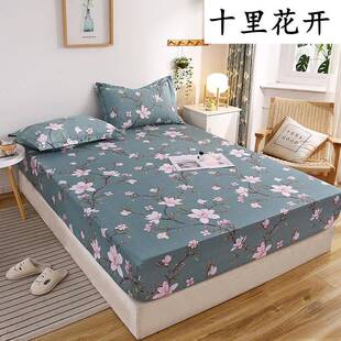 S588定WYX制纯棉床笠单件1.罩21.35x1.5x1.8x2套米床床x垫上下