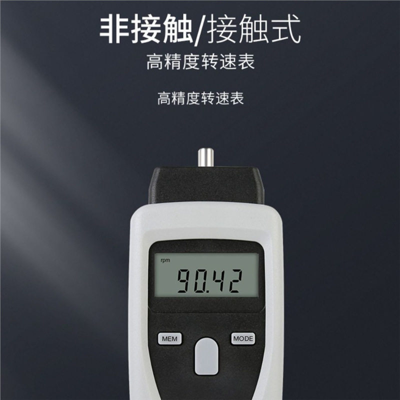 德图testo470多功能转速表testo460光电转速仪testo465非接触转速