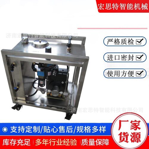 气液增压系统  气驱液体试验台 气液试压设备 HBS