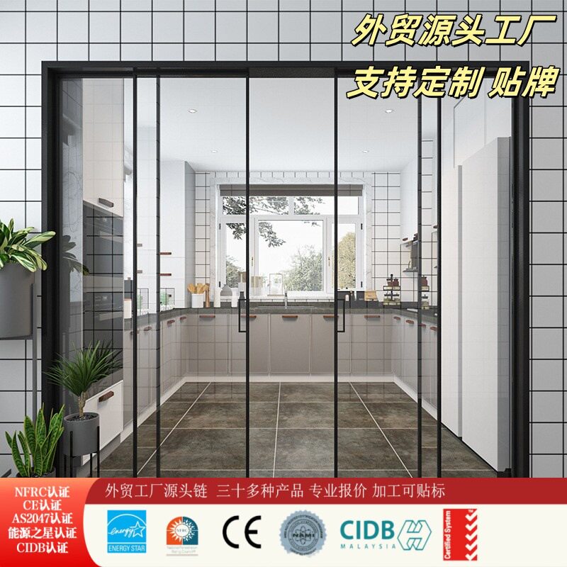 推拉门隔音承重滑轮轨道