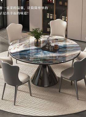 意高式天微然晶石桌端可伸缩餐桌XKD家用圆可折叠圆形小户型可方