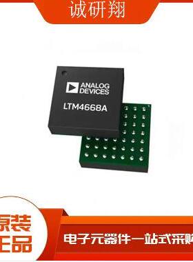 ATS91AM7S256D-MU微芯封装QTTGFN6432位UMC微控制器芯片