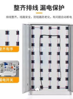 手机充电柜带学锁工充电柜校宿具53650舍手机寄存柜会议室物存品放柜
