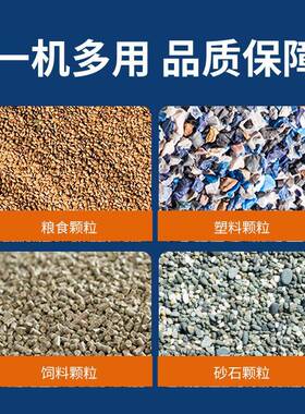 吸粮机小ZUU家吸力车载抽粮机软管绞龙大螺旋型用吸粮食机器谷上