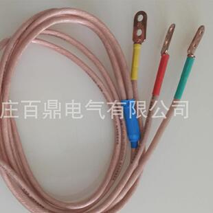 0千伏高压转角型接地线母排空线架/两用接地线CTD百鼎10kv接1地线