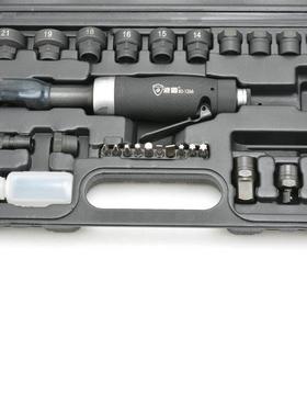 波盾孔式气动棘轮套扳手组气MRL动套穿筒扳手角向气动扳BD-1手266