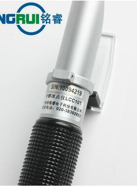 铭睿L5T/LQ10T/LQ8T/L20T/LQ32T脱模剂Q检测计脱DXOQ模1剂测量计