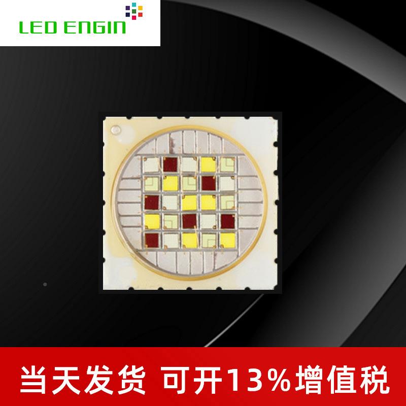 LEDEngin硅谷光擎灯珠LZWZQ4平04MD00高亮8功0W彩RGBWE大率L头D灯