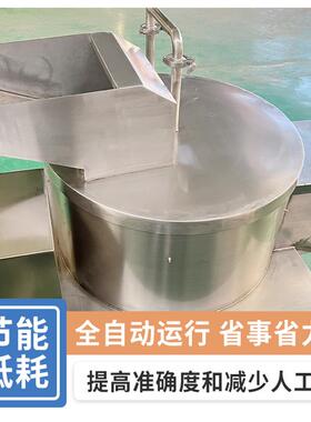 全削自动土豆机红芋皮头莲藕马铃薯清洗去皮机商用EFO蔬果去薯皮