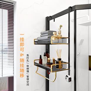 浴室置物架打21225孔淋浴生挂篮架免房子卫间毛巾架太空铝洗手间浴巾架