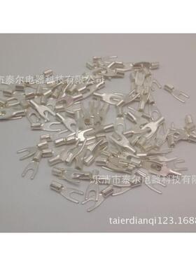 厂家直销UT叉形裸端头UT15-10叉形接.线鼻子裸冷压RNXY型0端子100