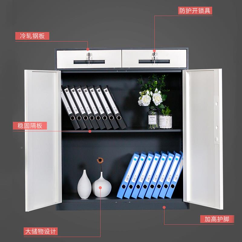 二斗矮柜办室储物钢制文件铁地柜100*900*4柜00咖公白灰XFP白小9
