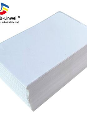 IDV四热防敏纸00*150张mm*1000不干胶标签空白条码纸E邮宝热1敏标