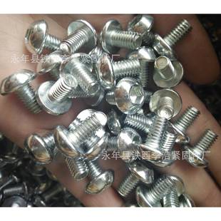 25M1025 25M8 INF圆头半内六角镀 锌半圆头六角螺丝M内6