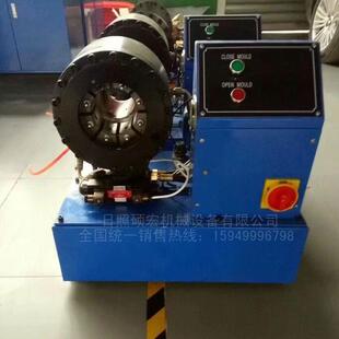 型扣压机油管压管管机胶管小缩管机锁机SPR管扣机