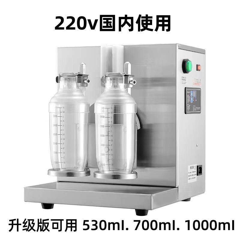 110V奶茶摇摇机商用不锈钢双头珍珠奶茶饮品店设备雪克杯专用器