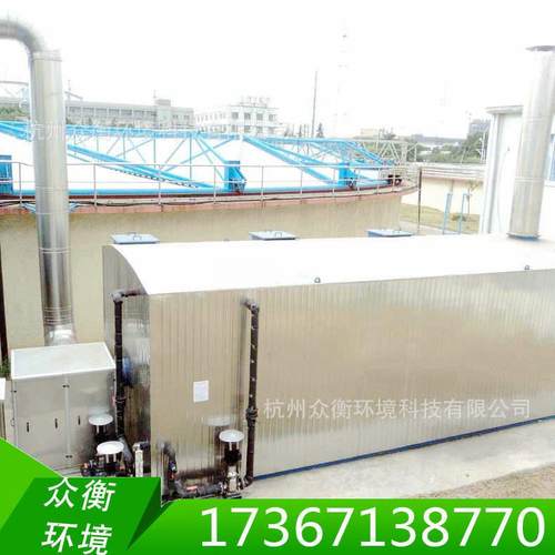 长期供应生物滤池除臭装置生物除臭除味设备生物气化除臭设备