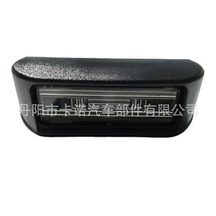 适用标致雪铁龙CitroenPeugeot后牌照灯牌照板信号提示灯6340G7