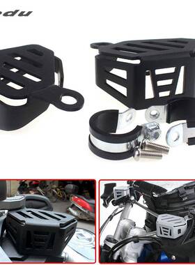 适用于BMWR1200GSADV水鸟前刹车油杯保护罩离合器油壶保护盖