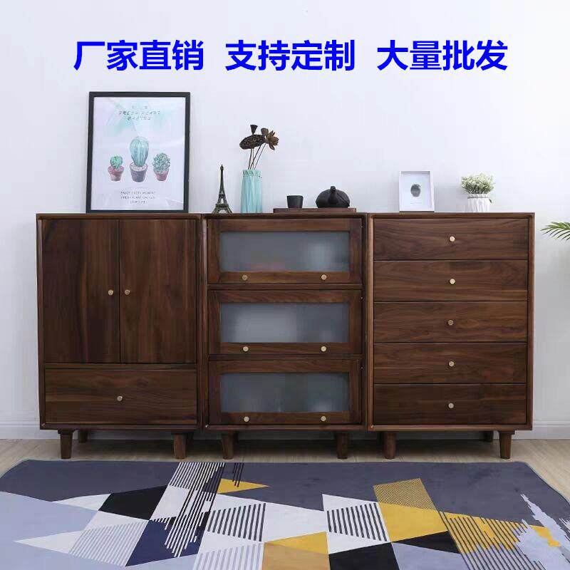 全实木黑胡桃木餐边柜北欧樱桃木储物收纳柜玻璃翻盖白橡木五斗柜