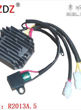 2013A.52013A.8适用于KTM90511034000RC125200250390