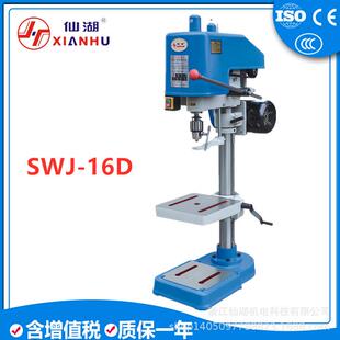 攻丝机螺纹机攻牙机SWJ 16D攻M16mm螺纹三相380V仙湖攻丝机