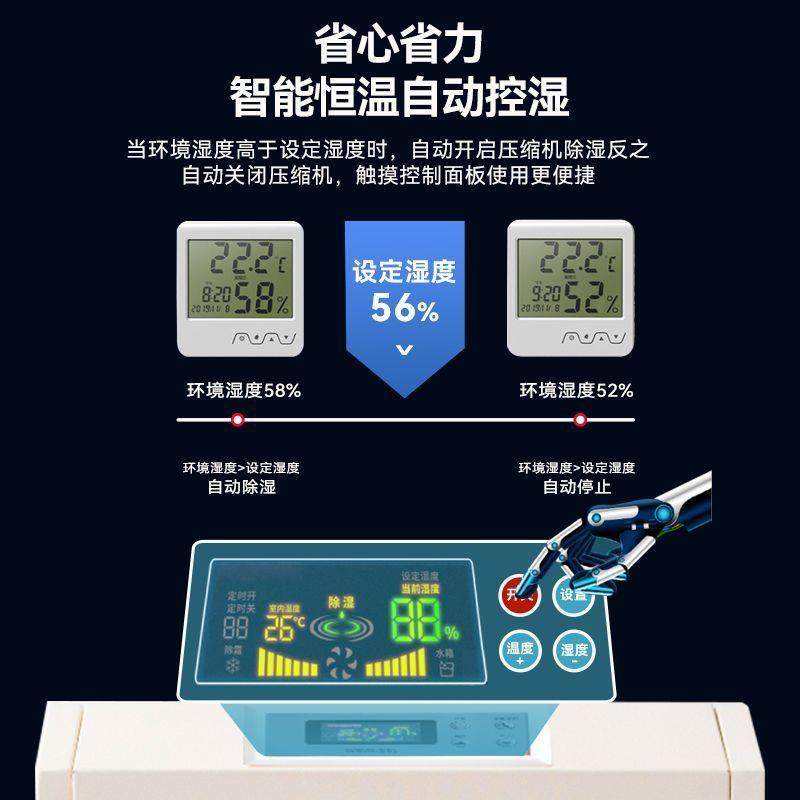 工业除湿机适用170~340㎡工厂车间仓库地下室除潮抽湿超静,畜牧/养殖物资,畜牧/养殖器械,淘宝优惠券,粉丝福利购,淘宝优惠卷