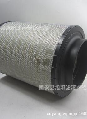 供应AH1141AH19003AH1136AH1140AH7907空气滤芯