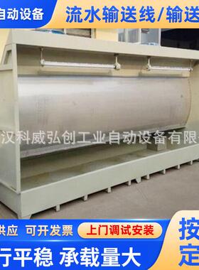 喷漆房专用水帘喷漆台水帘喷漆柜不锈钢水帘柜可定制