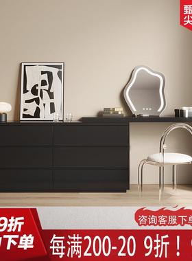 网红斗柜梳妆台一体简约现代化妆台卧室床尾黑色实木伸缩化妆书桌